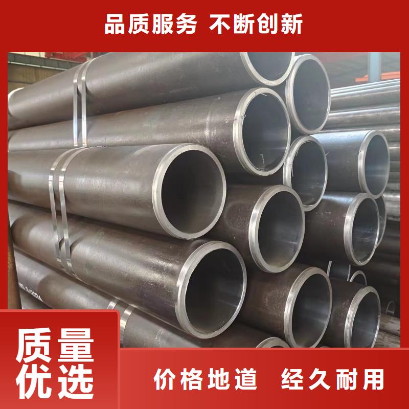 价格合理的Q345B油缸管厂家