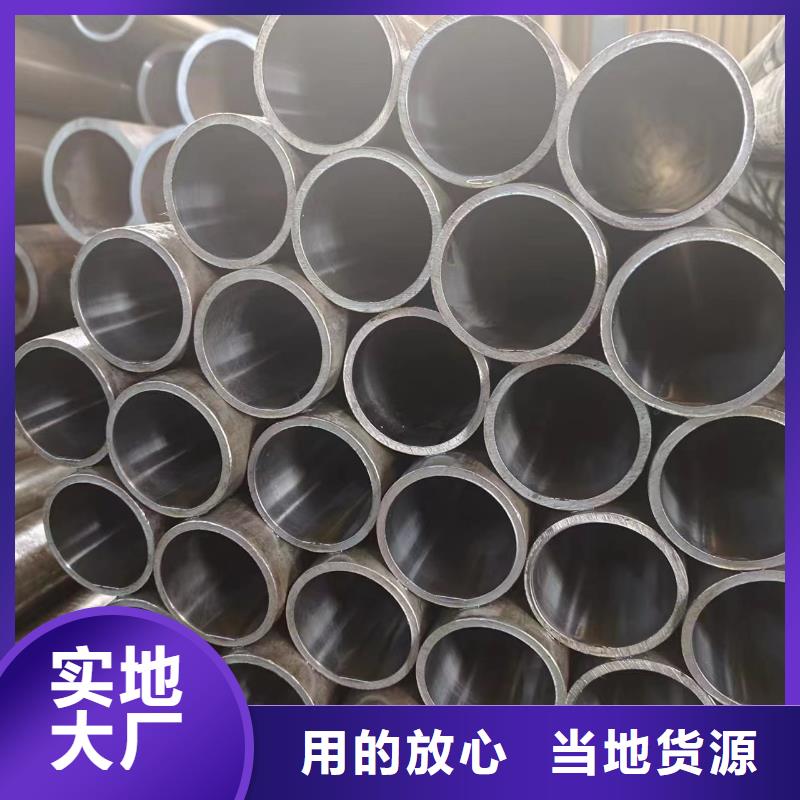 20号材质方管冠鼎【 绗磨管_方矩管款式新颖】