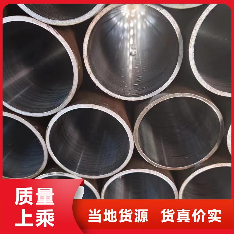 45#油缸管适用范围