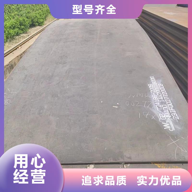 【耐磨钢板】20#8163无缝钢管工艺成熟-市场覆盖|湟中|湟源|果洛|海西|海北|海东|黄南|海南|玉树-二八商务