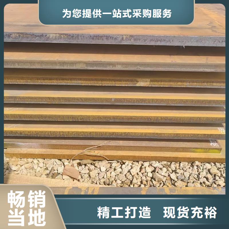 20号材质方管冠鼎【 耐磨钢板_方矩管定制零售批发】