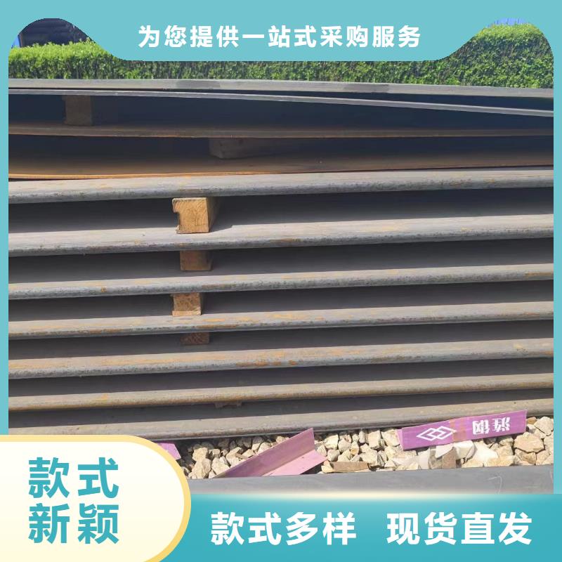 20号材质方管冠鼎【 耐磨钢板_方矩管定制零售批发】