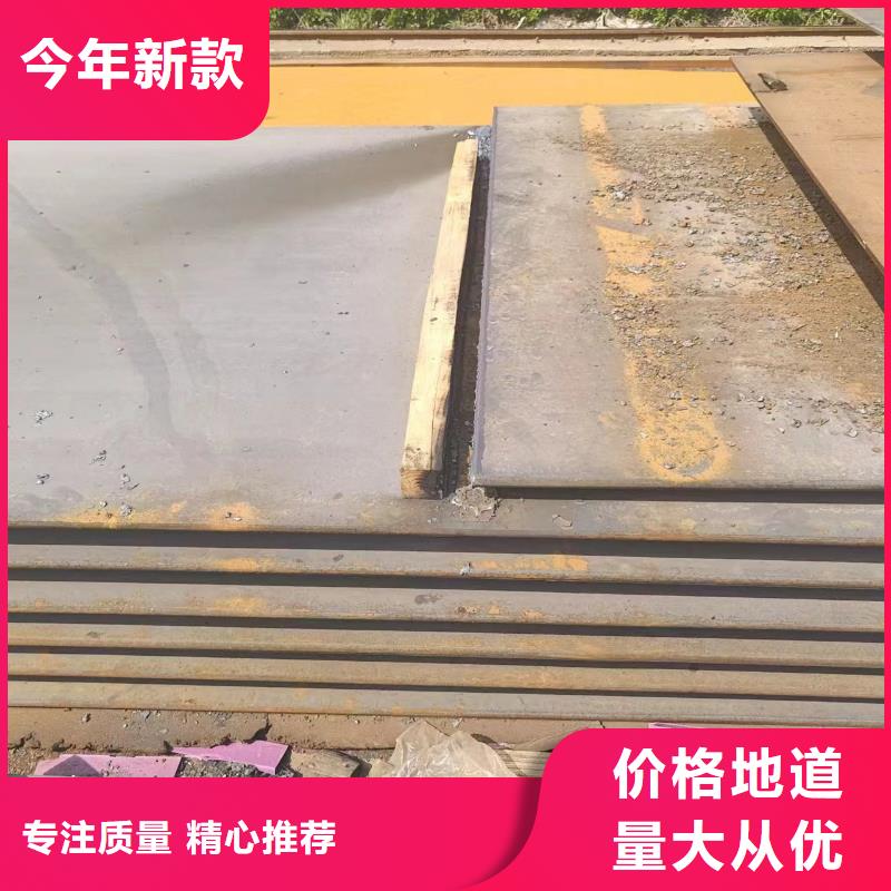20号材质方管冠鼎【 耐磨钢板_方矩管定制零售批发】