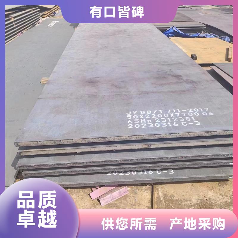 20号材质方管冠鼎【 耐磨钢板_方矩管定制零售批发】