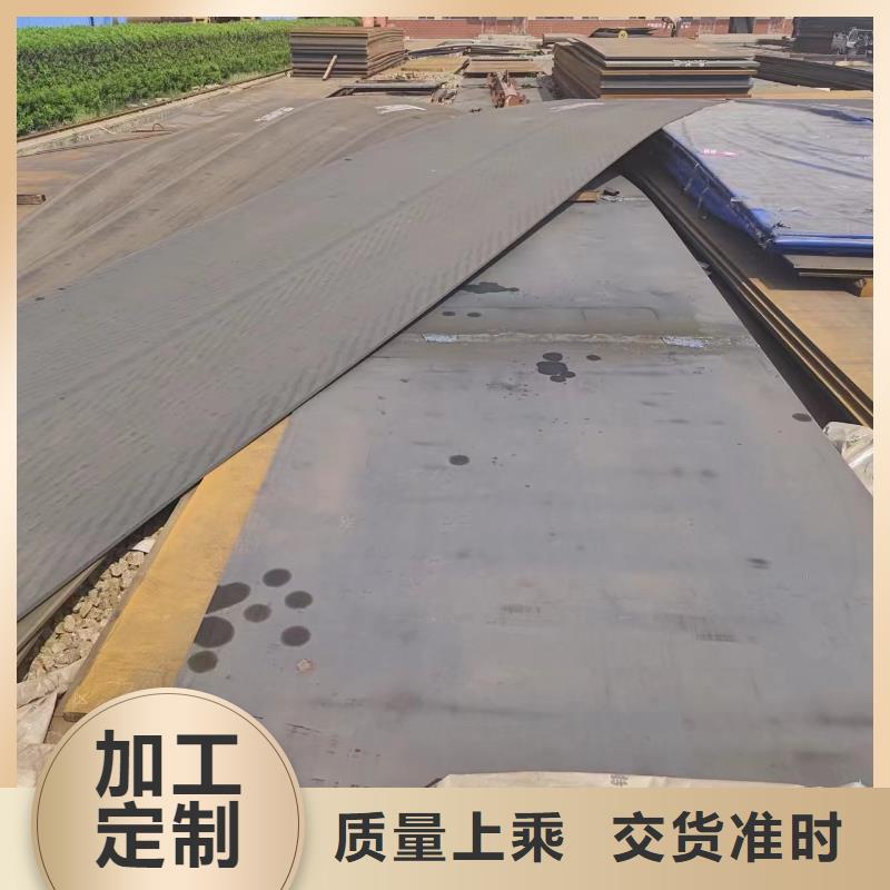 q235钢板现场安装