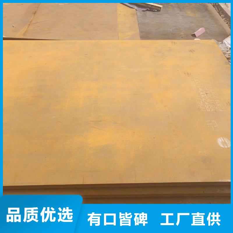 20号材质方管冠鼎【 耐磨钢板_方矩管定制零售批发】