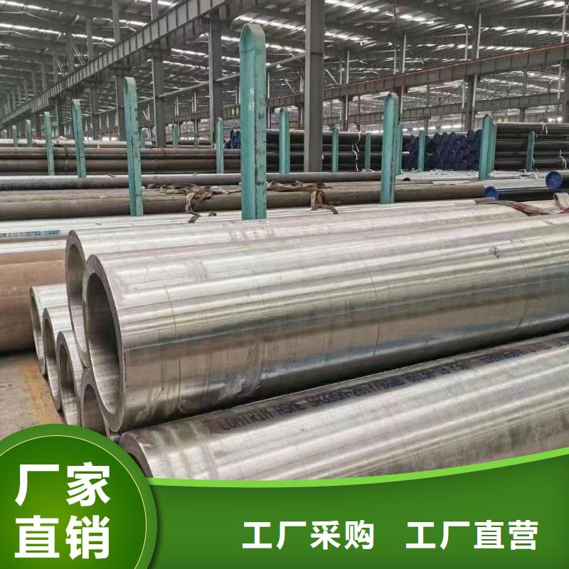 高压锅炉管镀锌管精心打造