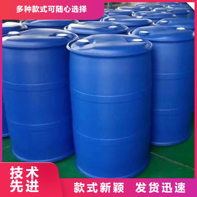 苯甲酰氯-【间氯苯甲酰氯】实力厂家直销-可发货到麦积|清水|陇南|定西|兰州|金昌|甘南|白银|庆阳