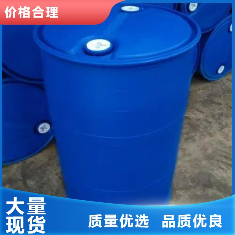 苯甲酰氯-实力厂家
