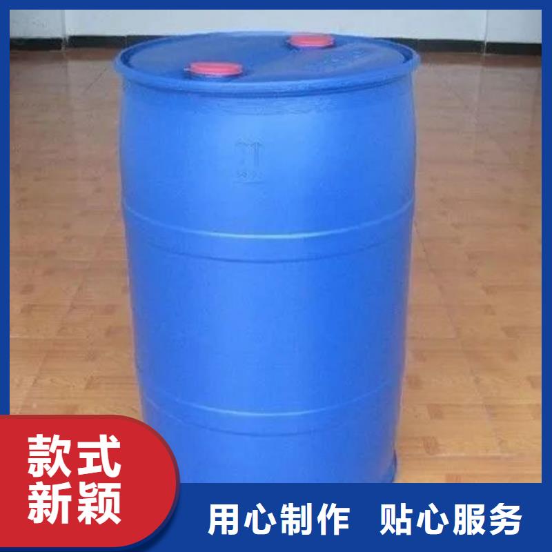 定做苯甲酰氯的批发商