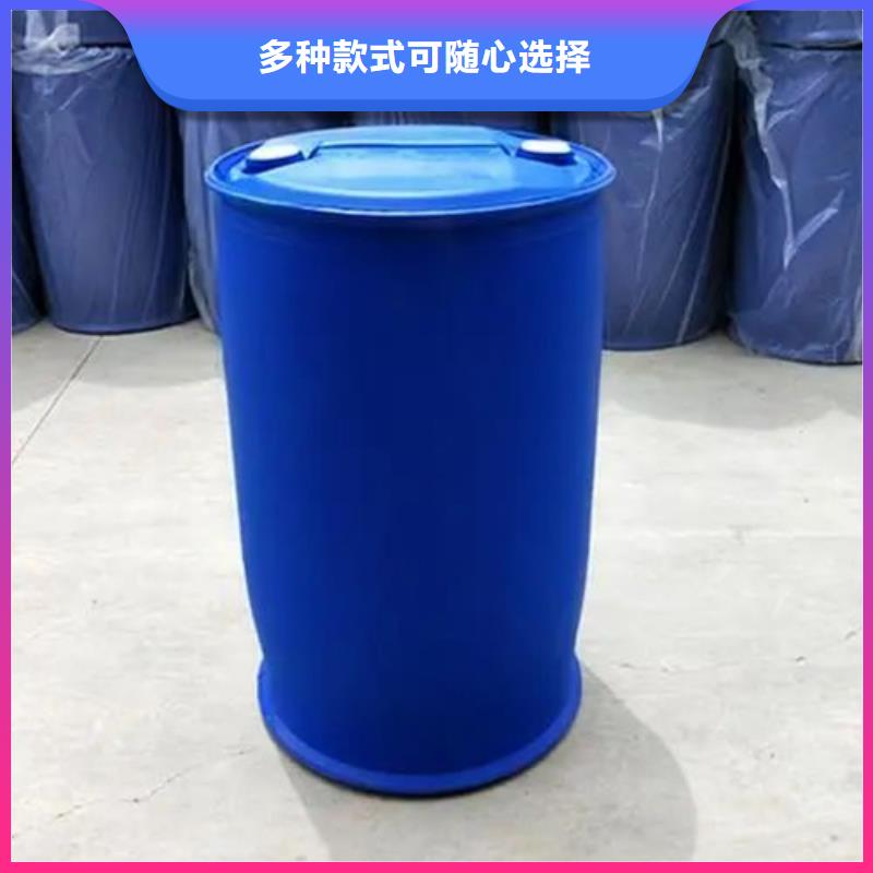 【 苯甲酰氯 四甲基乙二胺场行情】-可发货到龙陵|昌宁|普洱|红河|曲靖|西双版纳