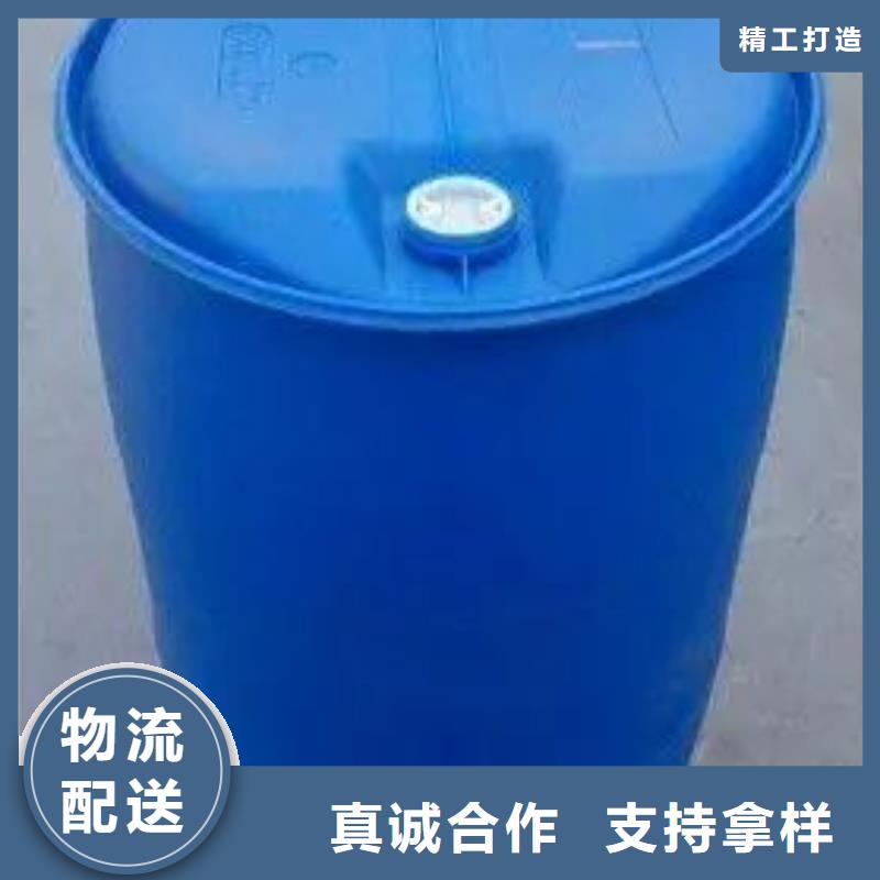苯甲酰氯-【间氯苯甲酰氯】实力厂家直销-可发货到麦积|清水|陇南|定西|兰州|金昌|甘南|白银|庆阳