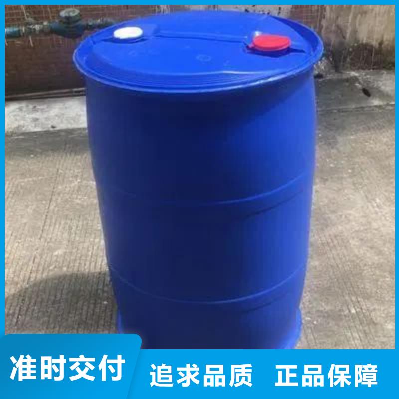 定做苯甲酰氯的批发商