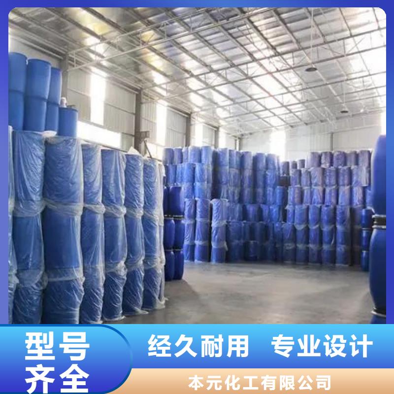 现货供应苯甲酰氯_厂家/供应