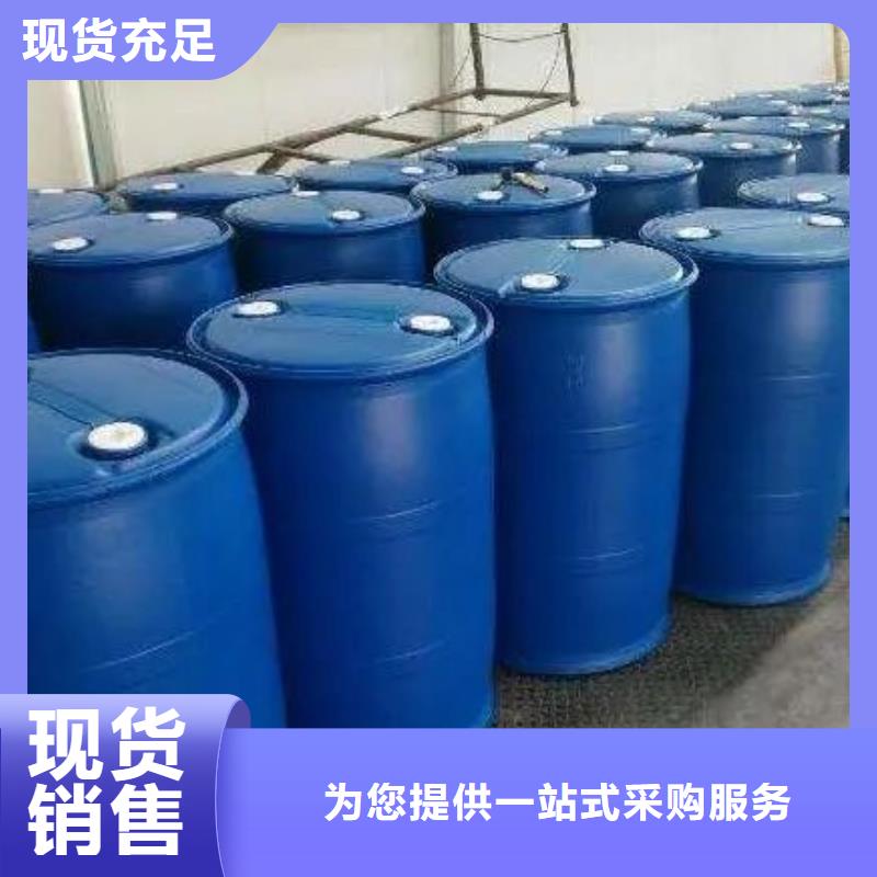 苯甲酰氯大量供应厂家