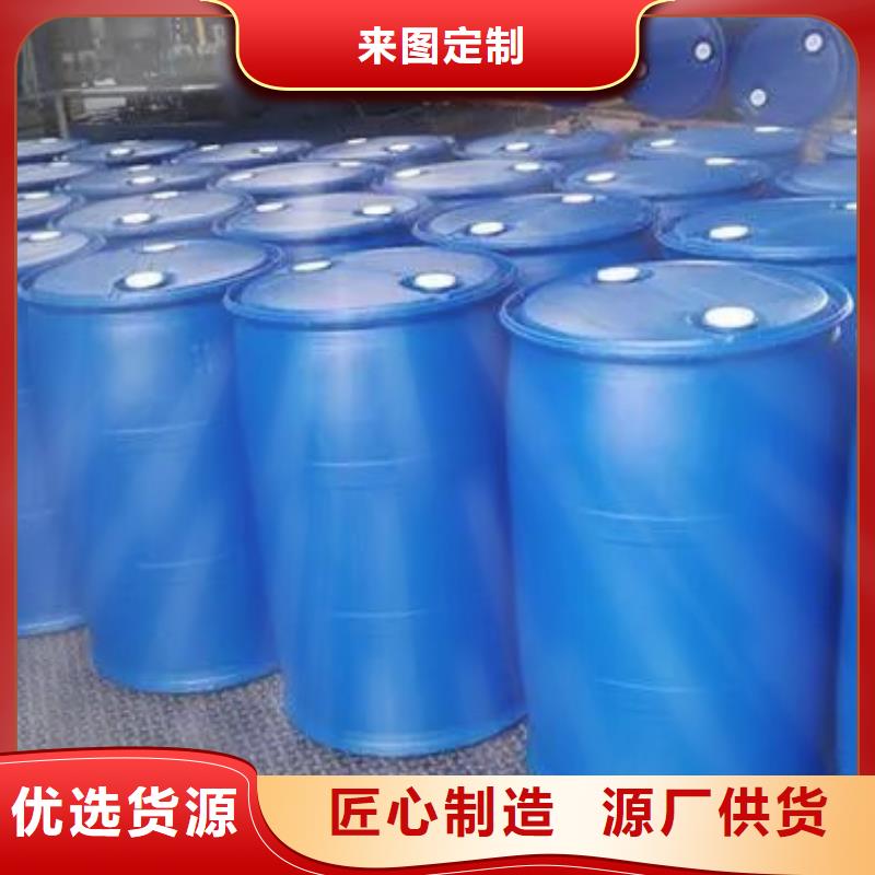 苯甲酰氯-【间氯苯甲酰氯】实力厂家直销-可发货到麦积|清水|陇南|定西|兰州|金昌|甘南|白银|庆阳