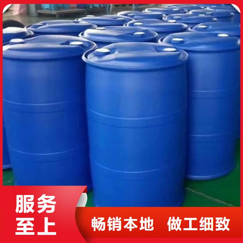 苯甲酰氯货比三家再购买