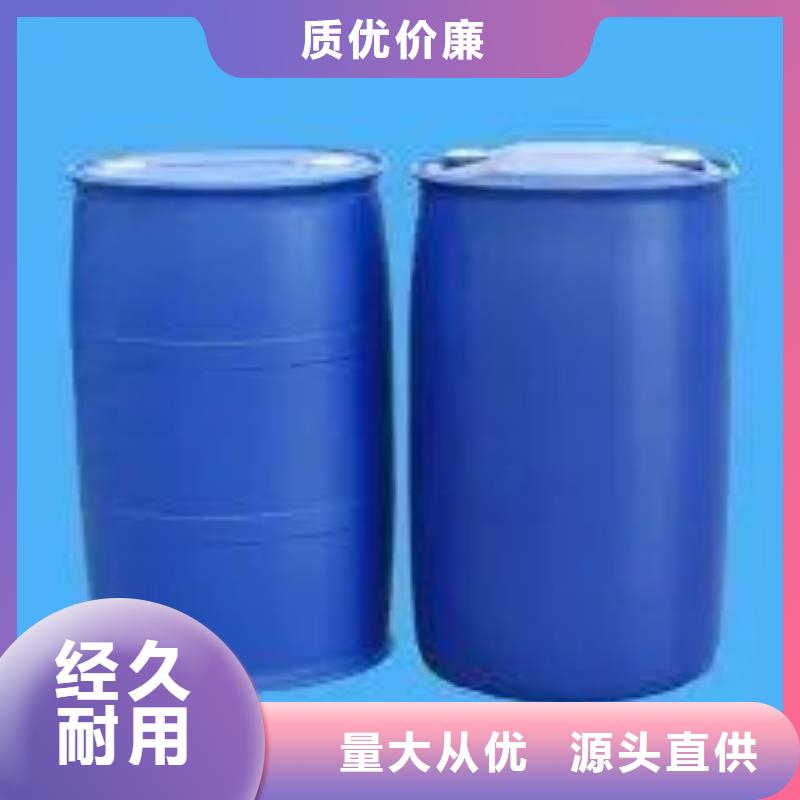 【 苯甲酰氯 四甲基乙二胺场行情】-可发货到龙陵|昌宁|普洱|红河|曲靖|西双版纳