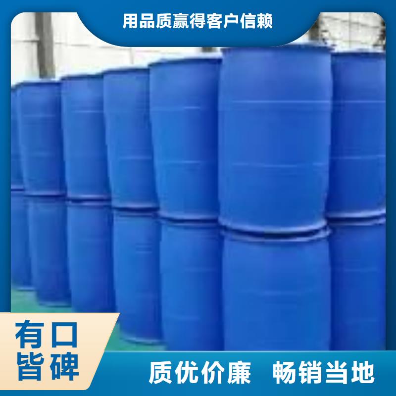 【 苯甲酰氯 四甲基乙二胺场行情】-可发货到龙陵|昌宁|普洱|红河|曲靖|西双版纳