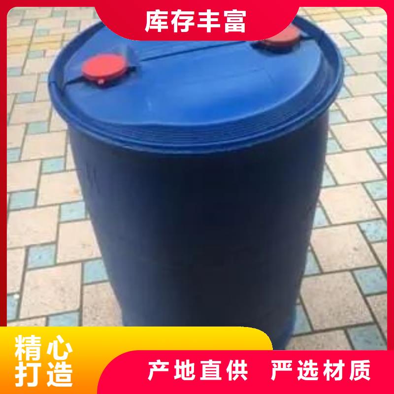 苯甲酰氯企业