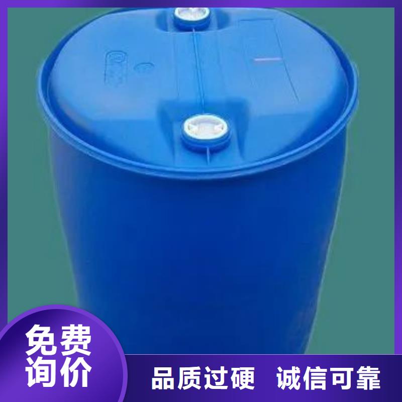 【 苯甲酰氯 四甲基乙二胺场行情】-可发货到龙陵|昌宁|普洱|红河|曲靖|西双版纳