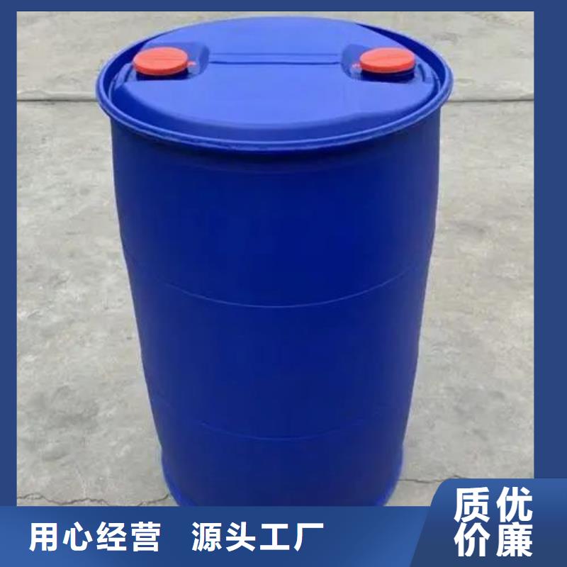 苯甲酰氯-实力厂家