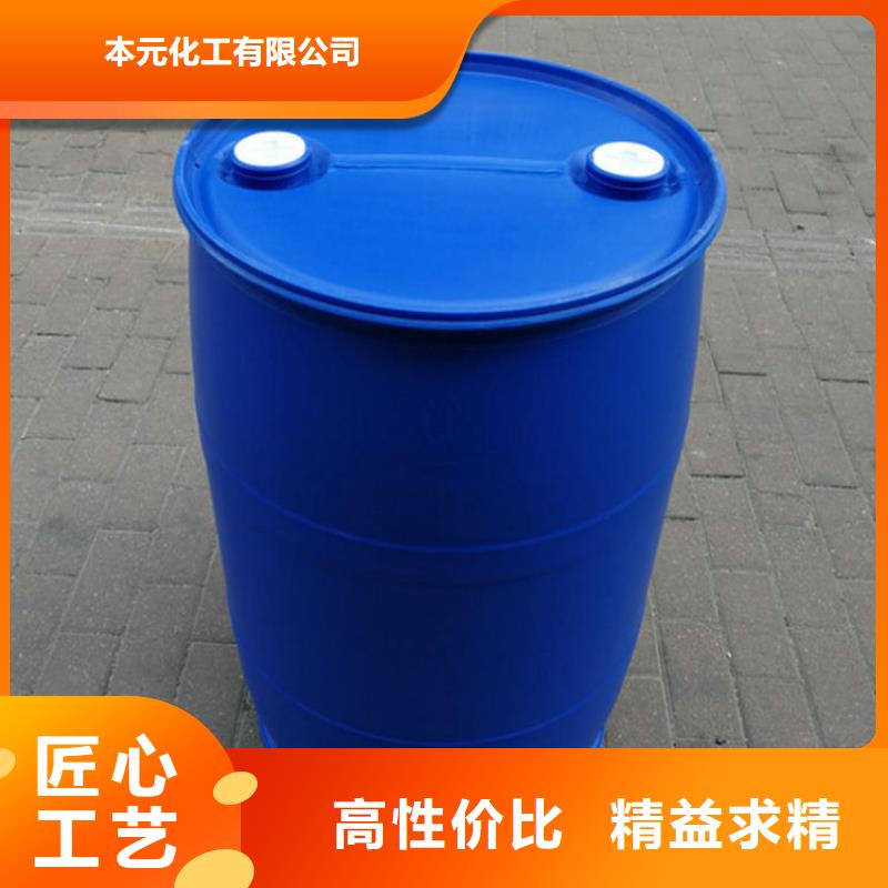 苯甲酰氯-实力厂家