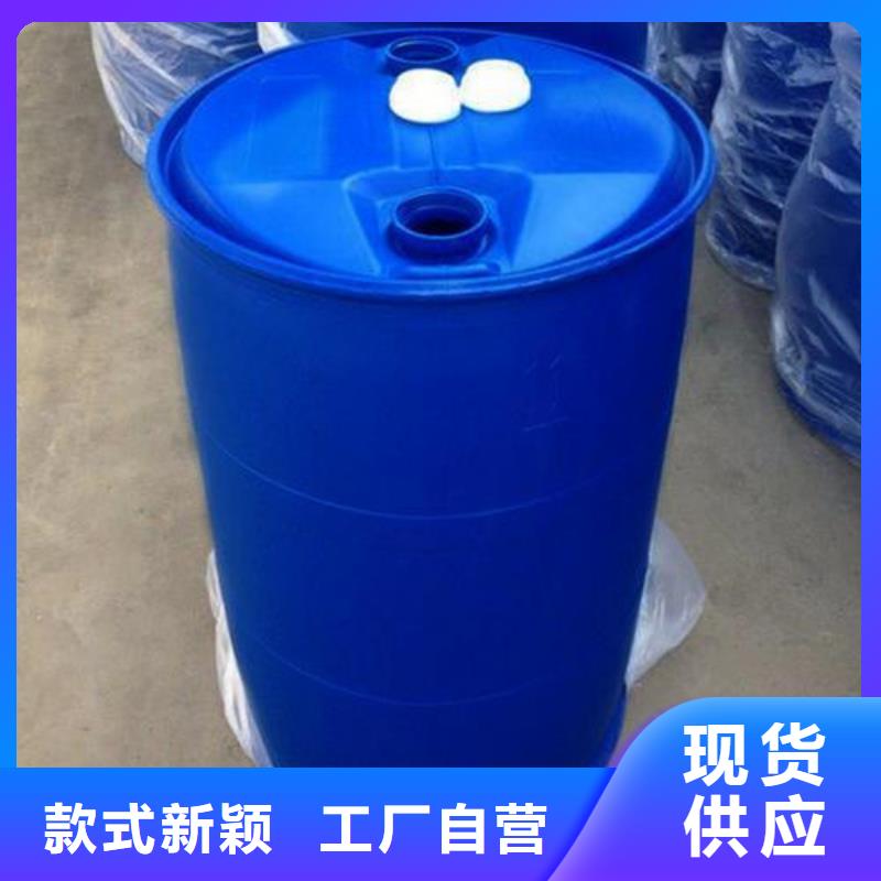 苯甲酰氯大量供应厂家