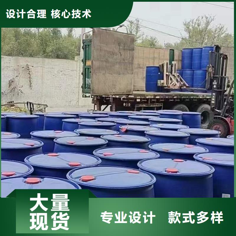 苯甲酰氯本地正规大厂
