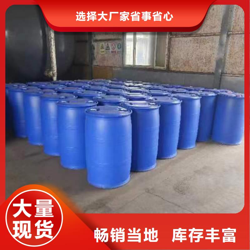 新产品：苯甲酰氯采购