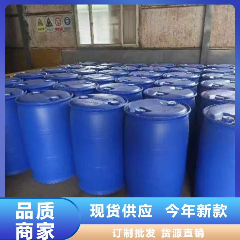 【出货快 苯甲酰氯 四甲基乙二胺场行情】_本元化工