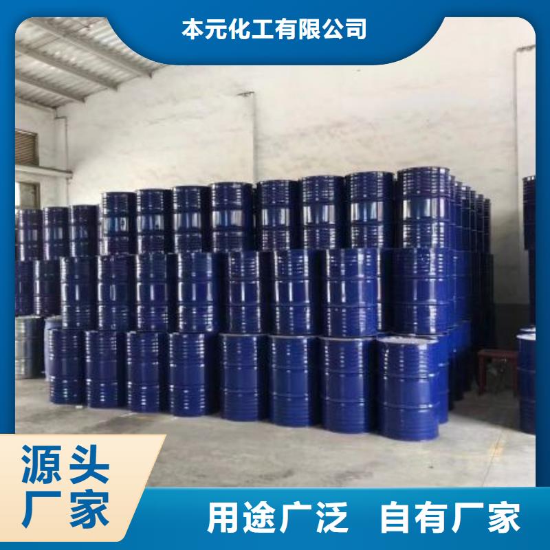 四甲基乙二胺、四甲基乙二胺技术参数
