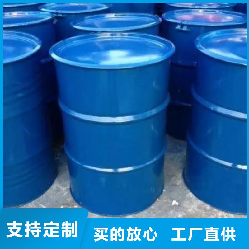 四甲基乙二胺价格含运费