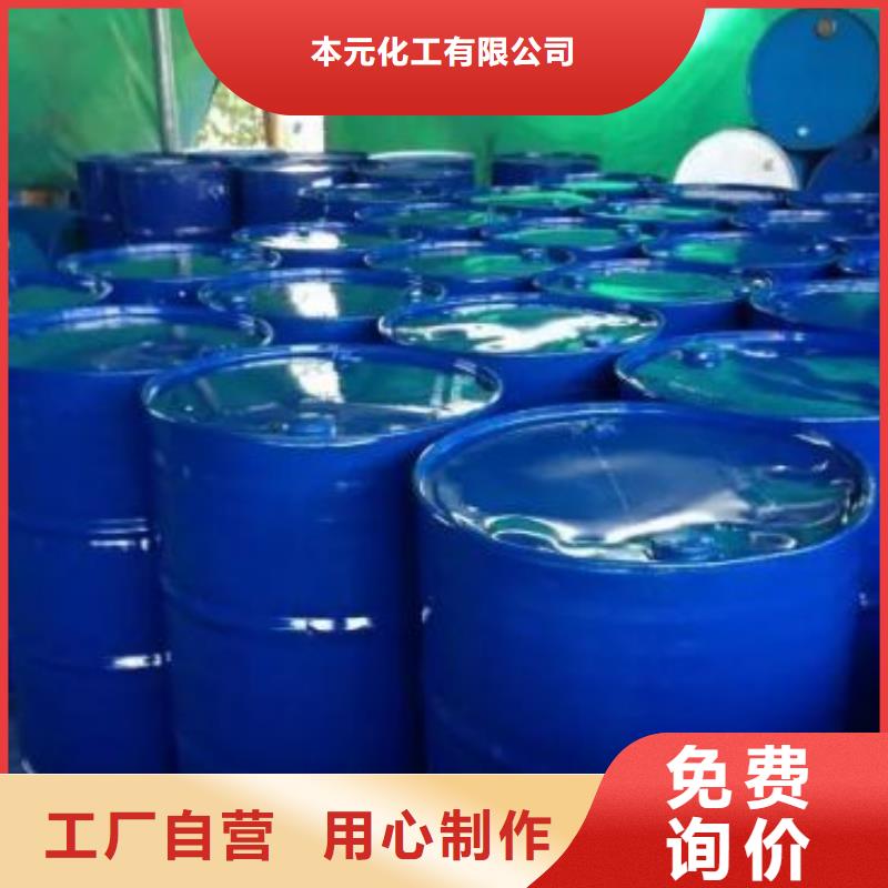 四甲基乙二胺、四甲基乙二胺技术参数