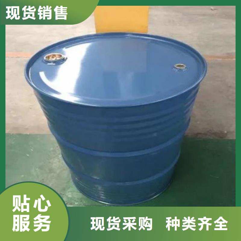 【售后服务完善 四甲基乙二胺_氯苯货源足质量好】-好货采购