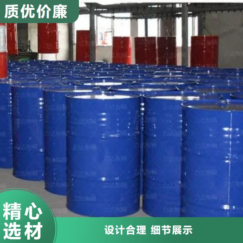 定做四甲基乙二胺的批发商