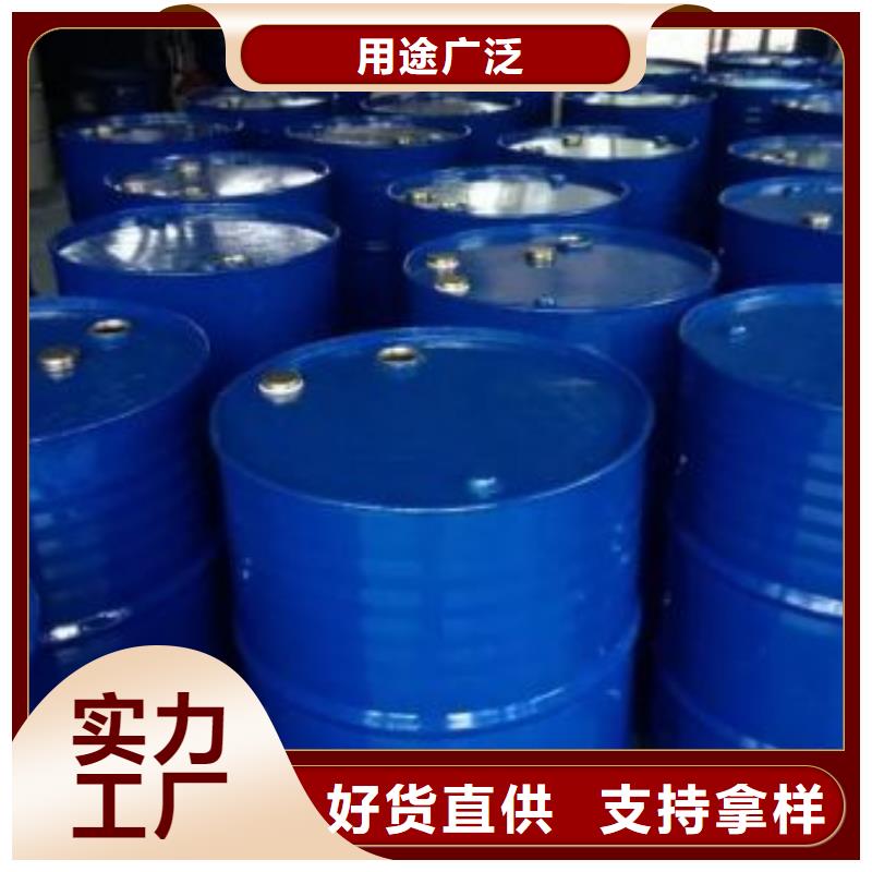 优质四甲基乙二胺