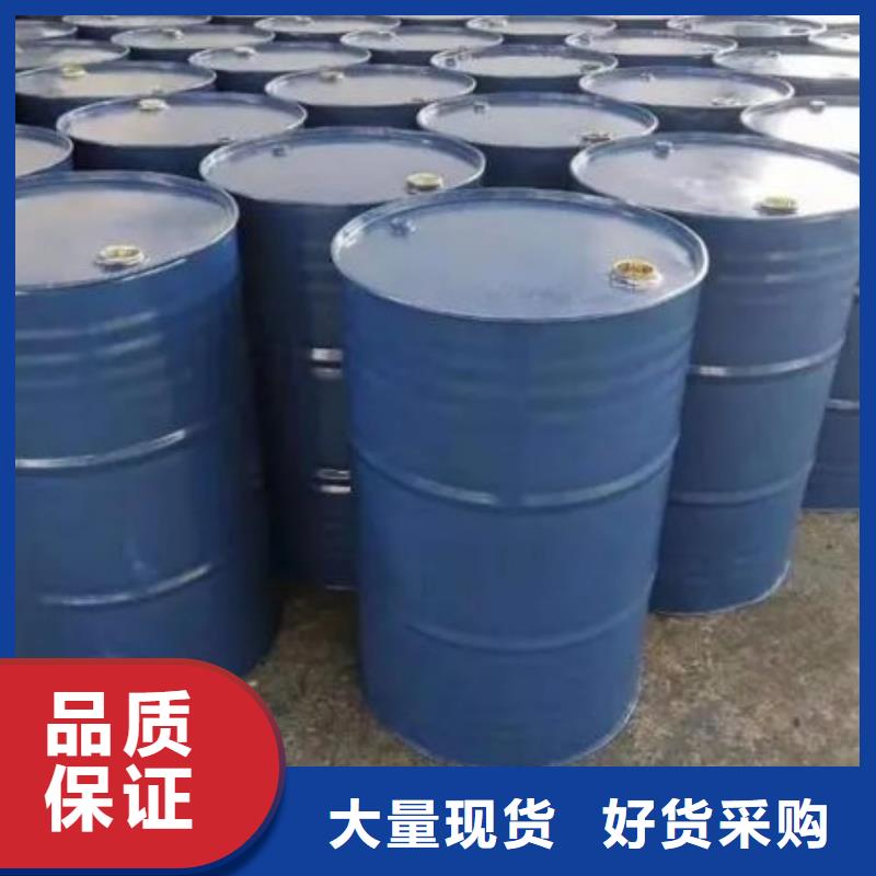 定做四甲基乙二胺的批发商