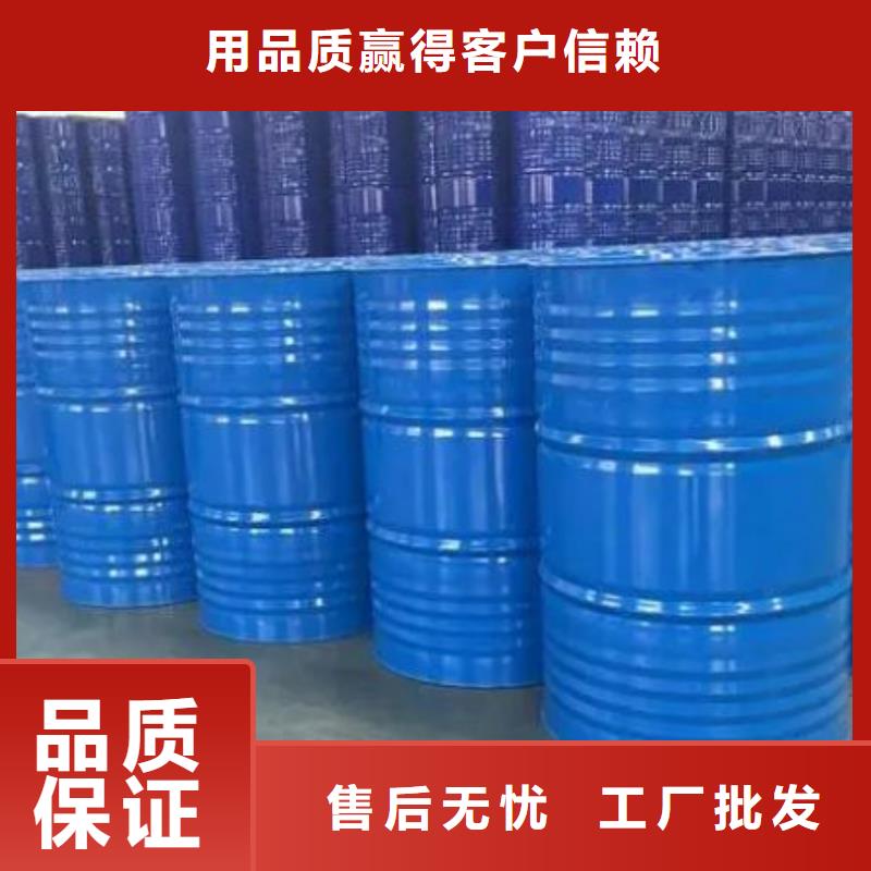 四甲基乙二胺全国施工