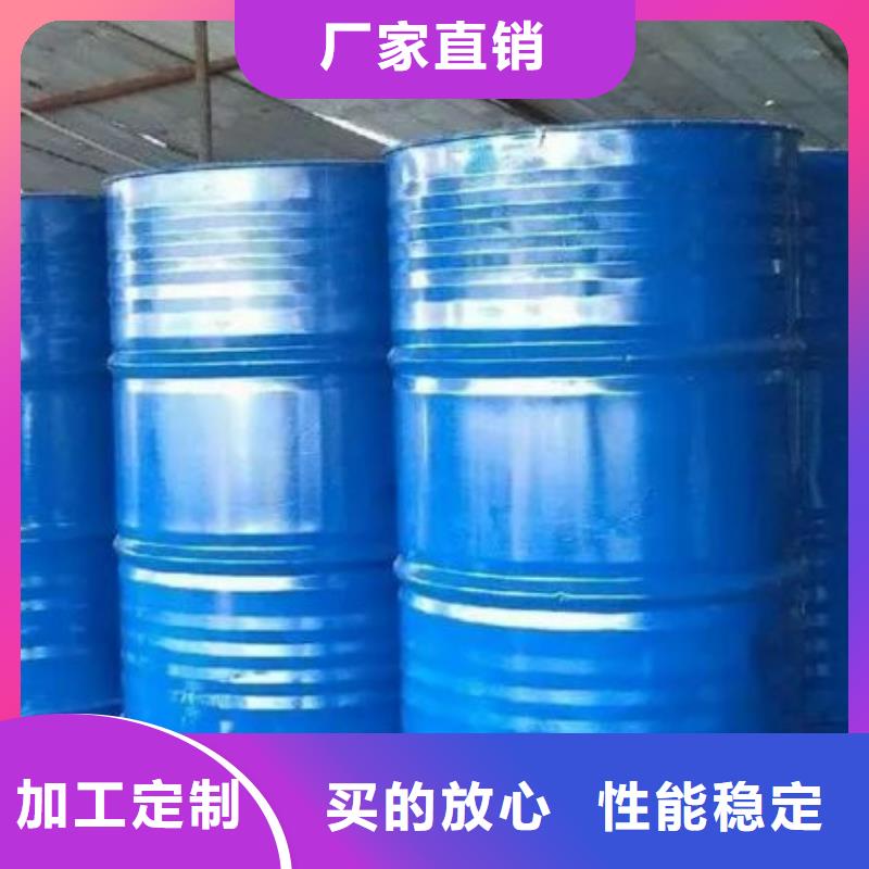 |通山|赤壁|十堰|孝感|黄石|荆门本元【 四甲基乙二胺_氯苯货源足质量好】