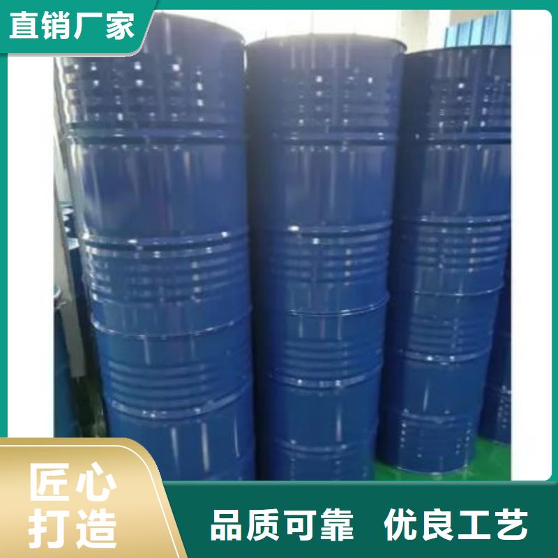 【四甲基乙二胺】_无水三氯化铁匠心制造|大石桥|老边|葫芦岛|锦州|铁岭|朝阳|鞍山|盘锦|大连生产商
