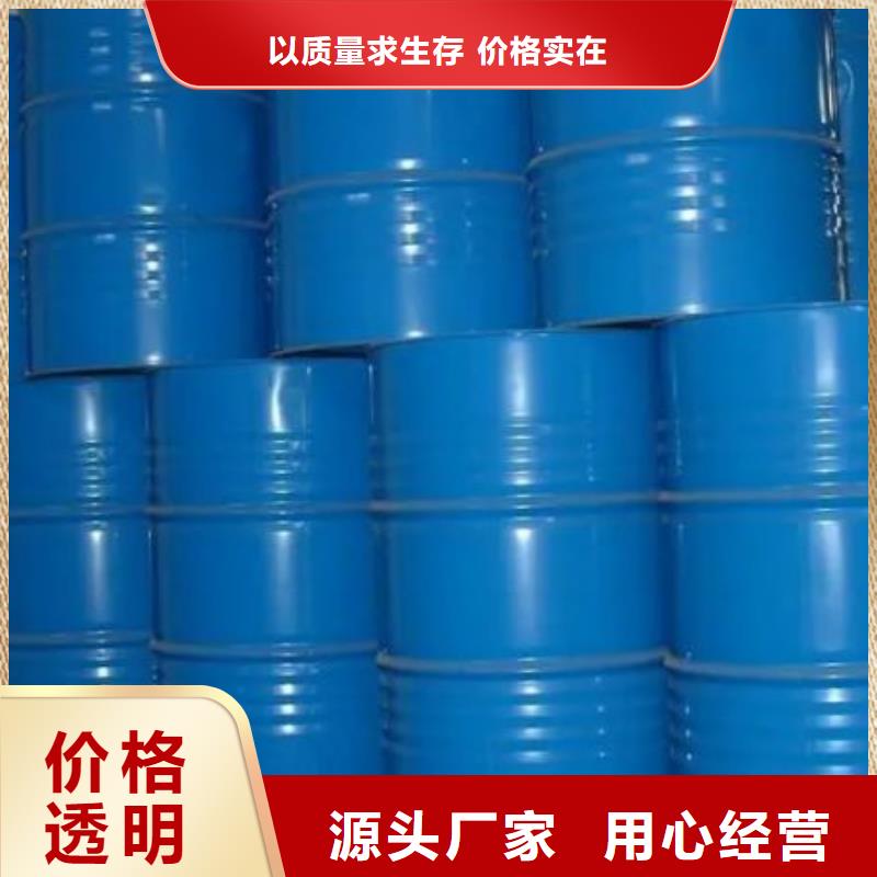 四甲基乙二胺大量供应