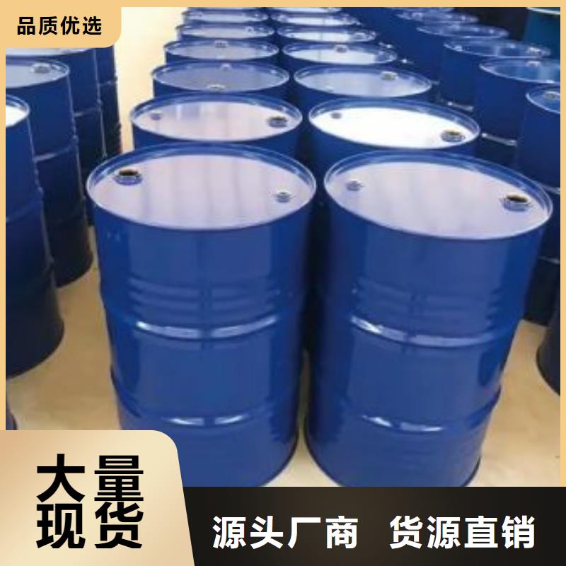 四甲基乙二胺公司报价