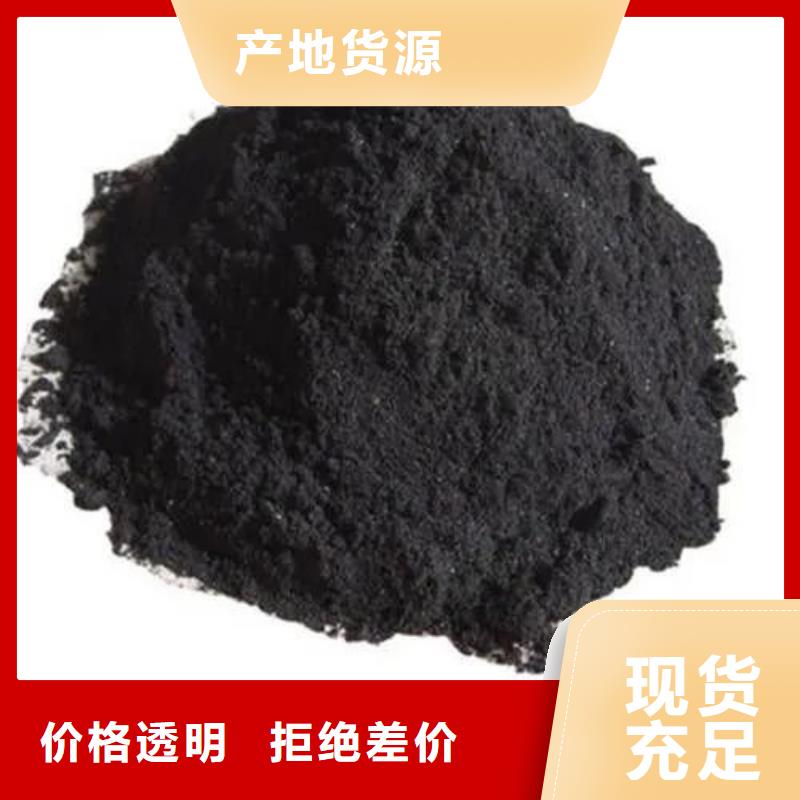 【 无水三氯化铁-四甲基乙二胺品质好才是硬道理】种类多质量好