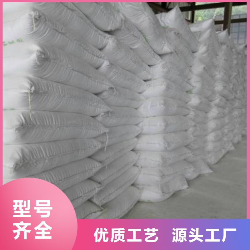 【无水三氯化铁】,氯苯支持拿样-本元化工(山南市分公司)|覆盖地域贡嘎|洛扎|日喀则|拉萨|昌都|林芝|阿里|那曲