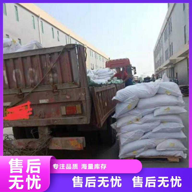 【无水三氯化铁】,氯苯支持拿样-本元化工(山南市分公司)|覆盖地域贡嘎|洛扎|日喀则|拉萨|昌都|林芝|阿里|那曲