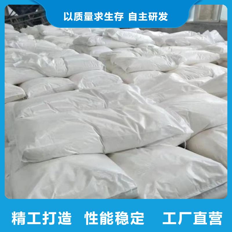 【 无水三氯化铁-四甲基乙二胺品质好才是硬道理】种类多质量好