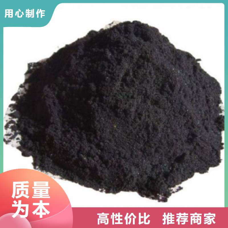 【 无水三氯化铁-四甲基乙二胺品质好才是硬道理】种类多质量好