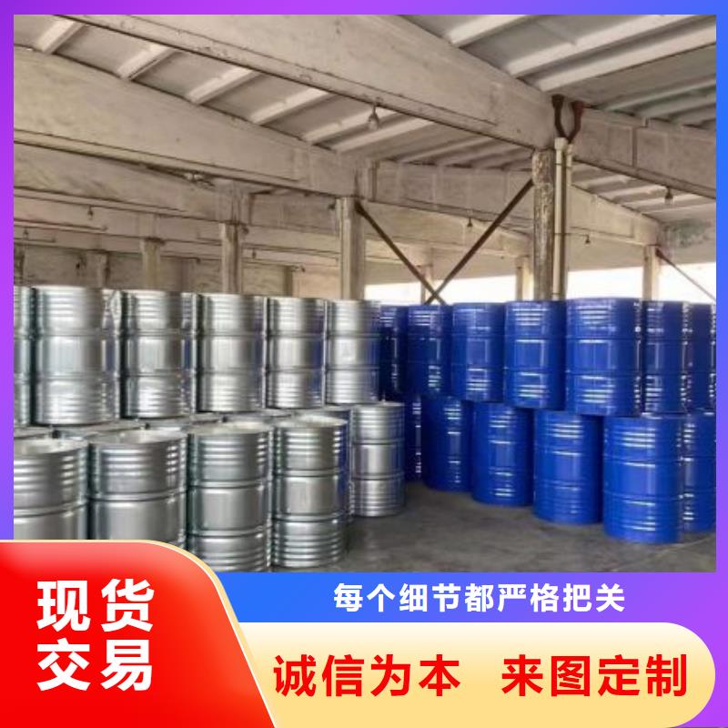 四氢呋喃厂家品质可靠