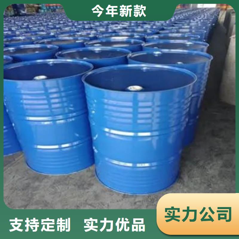 四氢呋喃厂家-欢迎新老客户来电咨询